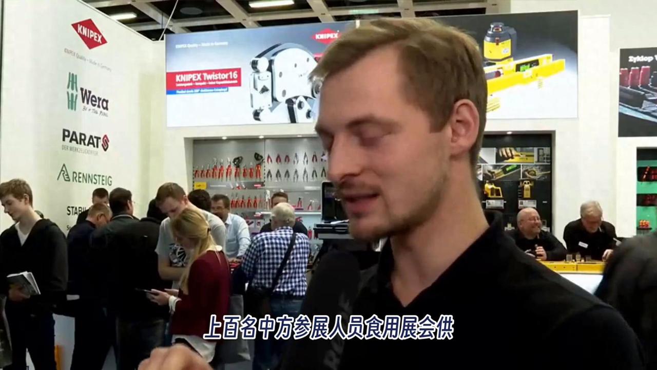 中方参展人员食物中毒事件曝光，现场一片混乱近日，2025年杜塞尔多夫国际医