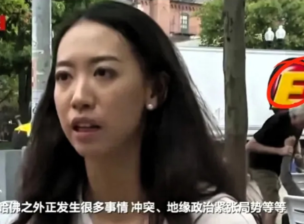 刷到“哈佛女孩”视频！我的第一反应并非视频内容，而是她身上浓烈的“美式气息”扑