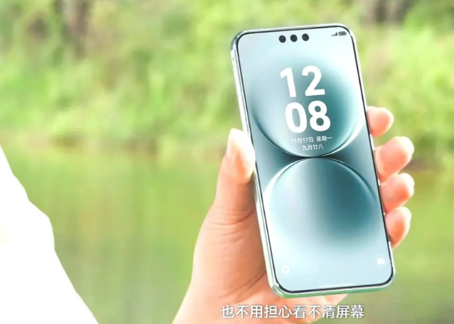 伤害性不大侮辱性极强！余承东晒Mate80屏幕技术的举动，相比较17Promax