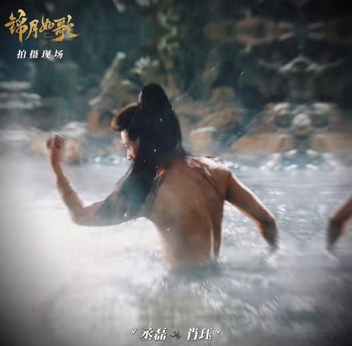 白鹿丞磊小青给浴皇大帝梳头导演你真的太懂，我们想看什么了，这一幕真的是给我磕爽了