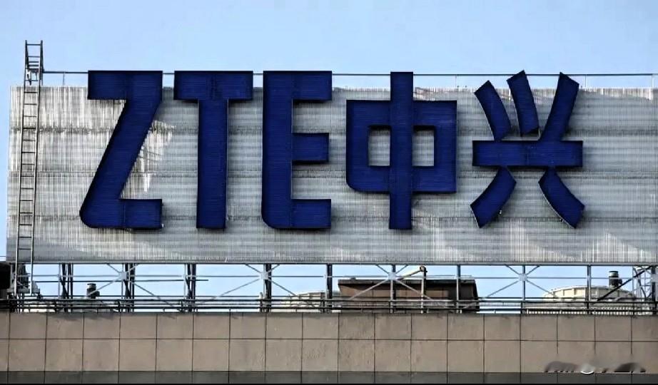 中兴通讯：从制裁阴影下走出的巨头转型之路中兴通讯因外部制裁而进行战略重塑，