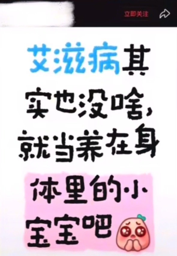 牛掰​​​