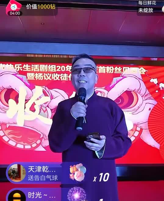 杨议自立门户，独行者的背影有悲情，有解脱。5月18日，杨议宣布自立门户