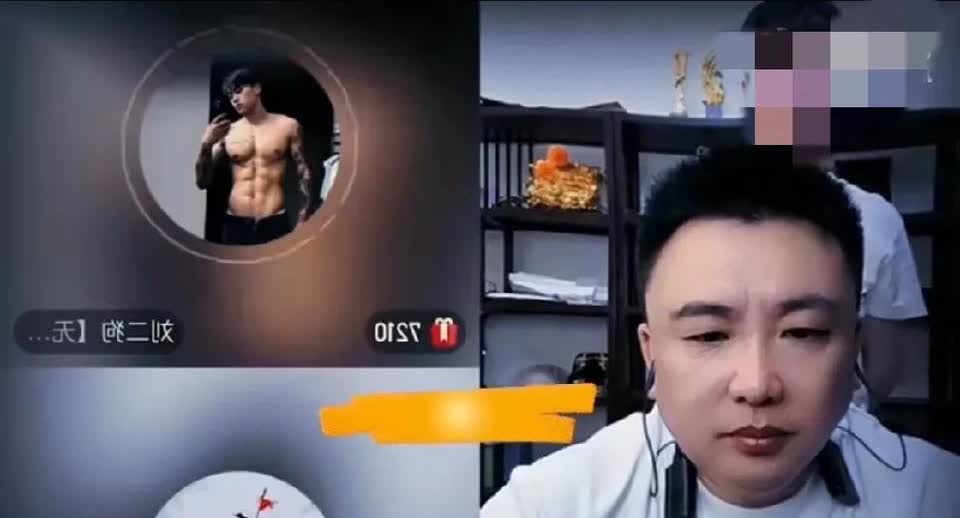 刘二狗回应和娜美pk，取决于她来十点档能否稳定十万加！娜
