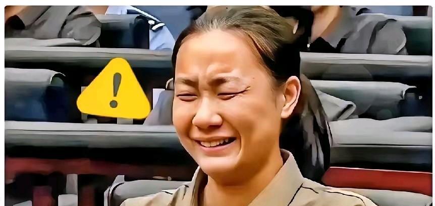 明珍珍哭着哭着就笑了，笑着笑着又哭了。哭自己要死了，吓得面如土色。害怕吃枪子，