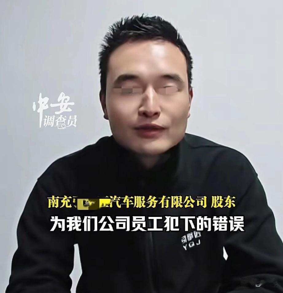 车停下一分钟就被扎轮胎，而下手的竟然是门头不小的维修店，自以为做的有理，没想到公