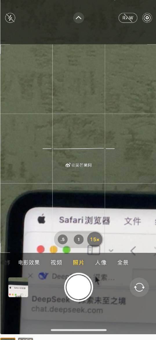 好消息：相机突然好了坏消息：新手机激活了​​​