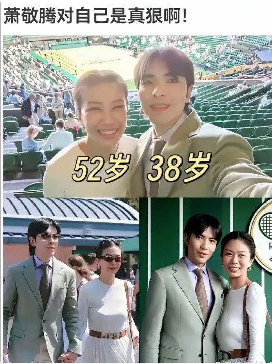 不得不说，确实是挺狠的，估计是看透了娱乐圈​​​