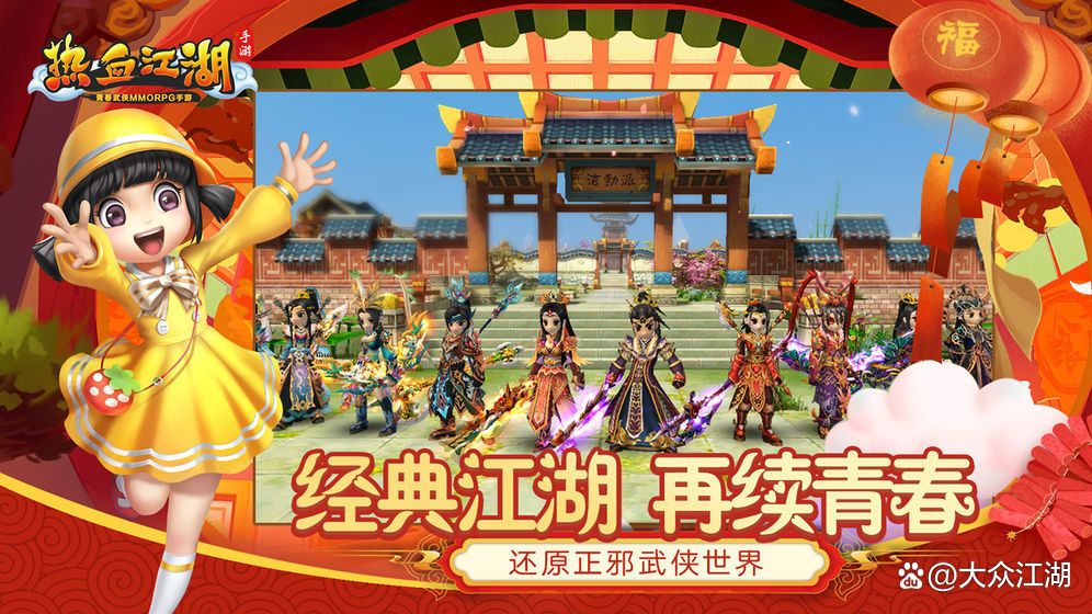 这个夏天最热门的新手游, 搬砖娱乐多种玩法!