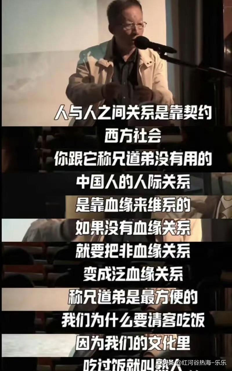 3000年后，易中天教授依然会被后人记起，他老人家为了名垂千古，永载史册，一直是