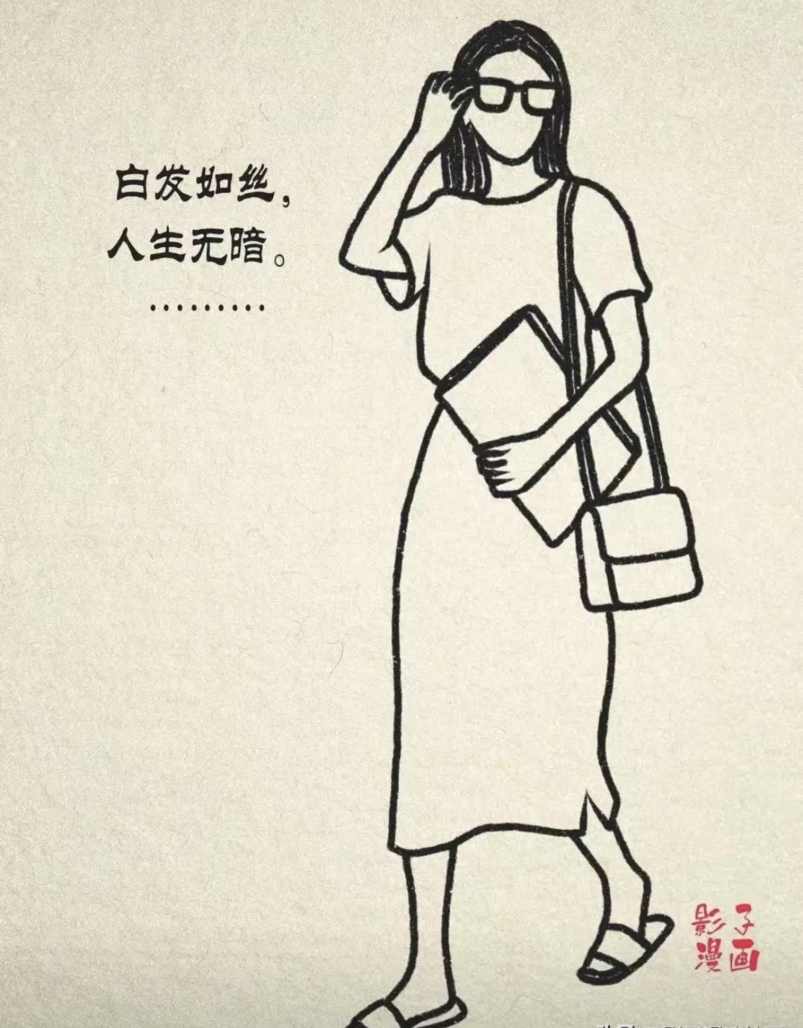 中医说“白发如丝，人生无暗”，原来长白发不是老了，是岁月给的勋章！以前看到鬓角冒