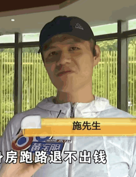 请神容易送神难！杭州，一男子每周五天都泡在健身房，从260斤减到160斤，然而由