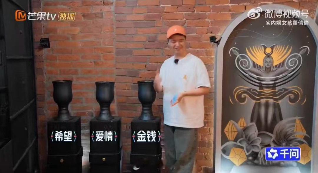 马頔说自己暴富有李纯一份马頔：我选金钱，暴富了有李纯一份。这回答够直接，不藏着