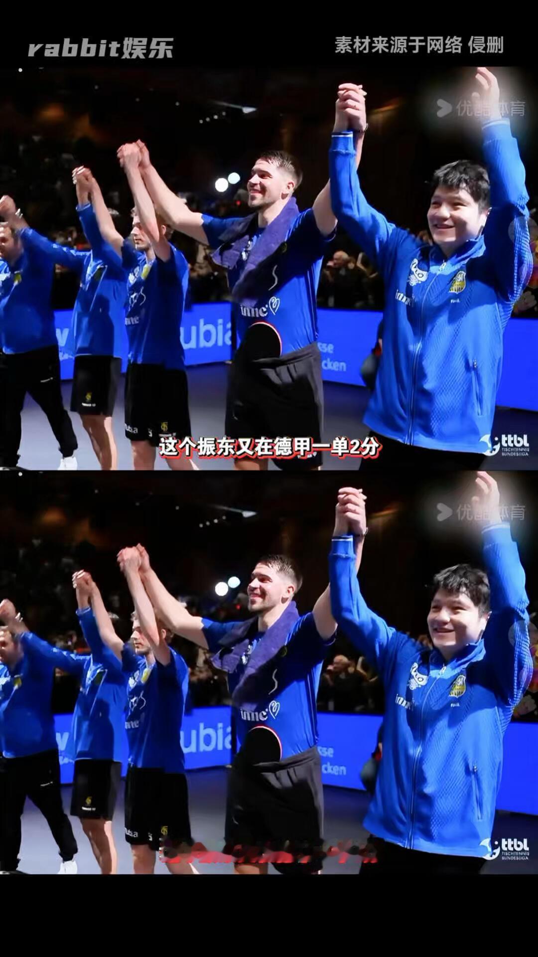 拿下两分助力队伍，一单两分的东东太厉害了，这是大功臣，对樊振东的比赛超级重视，认