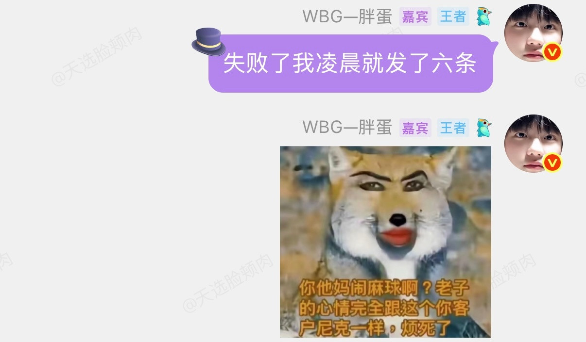 挑战一天只发十条好吧​​​