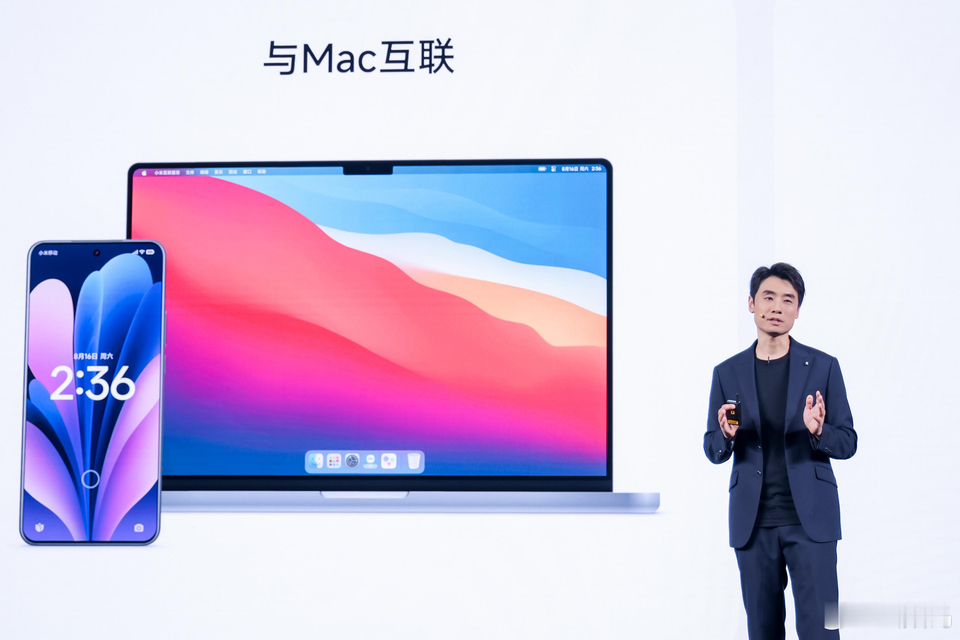 iPhone可回复小米手机消息了最懂果粉的还得是小米。小米SU7因为强大的苹果