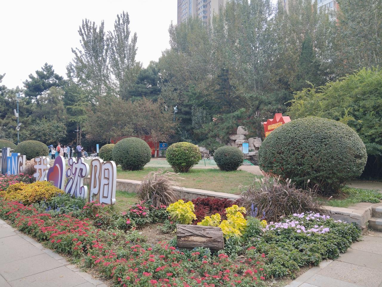 家长朋友们，你赞成每周一天学生无作业日吗？教育部：不得以考试成绩对学生排名