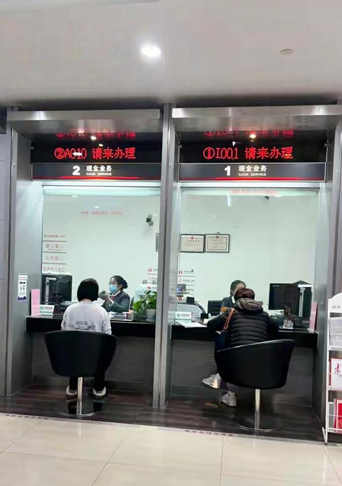 银行老员工透底：2026年还死存定期？这4个准备越早做越赚！别再傻等利率反