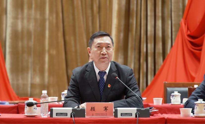 反腐最可怕的不是贪官，而是懂核技术的贪官！顾军的落马，撕开了中国反腐最隐秘的一角