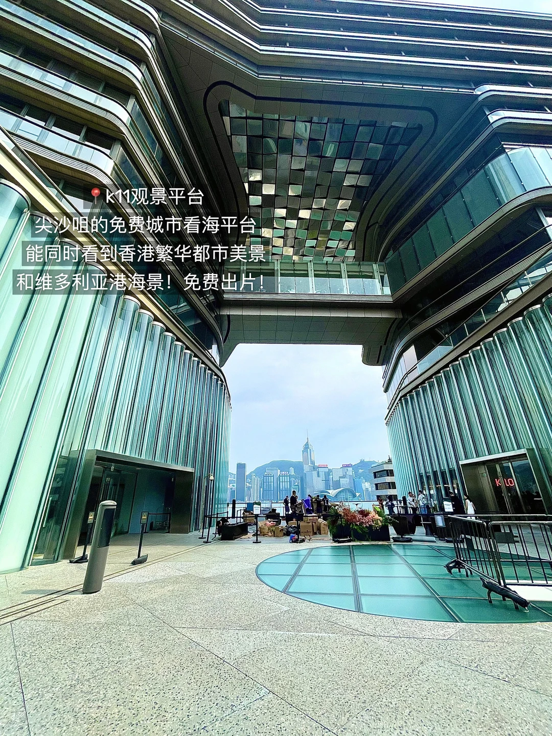 🇭🇰香港citywalk｜48h逛拍9个难忘的地方…