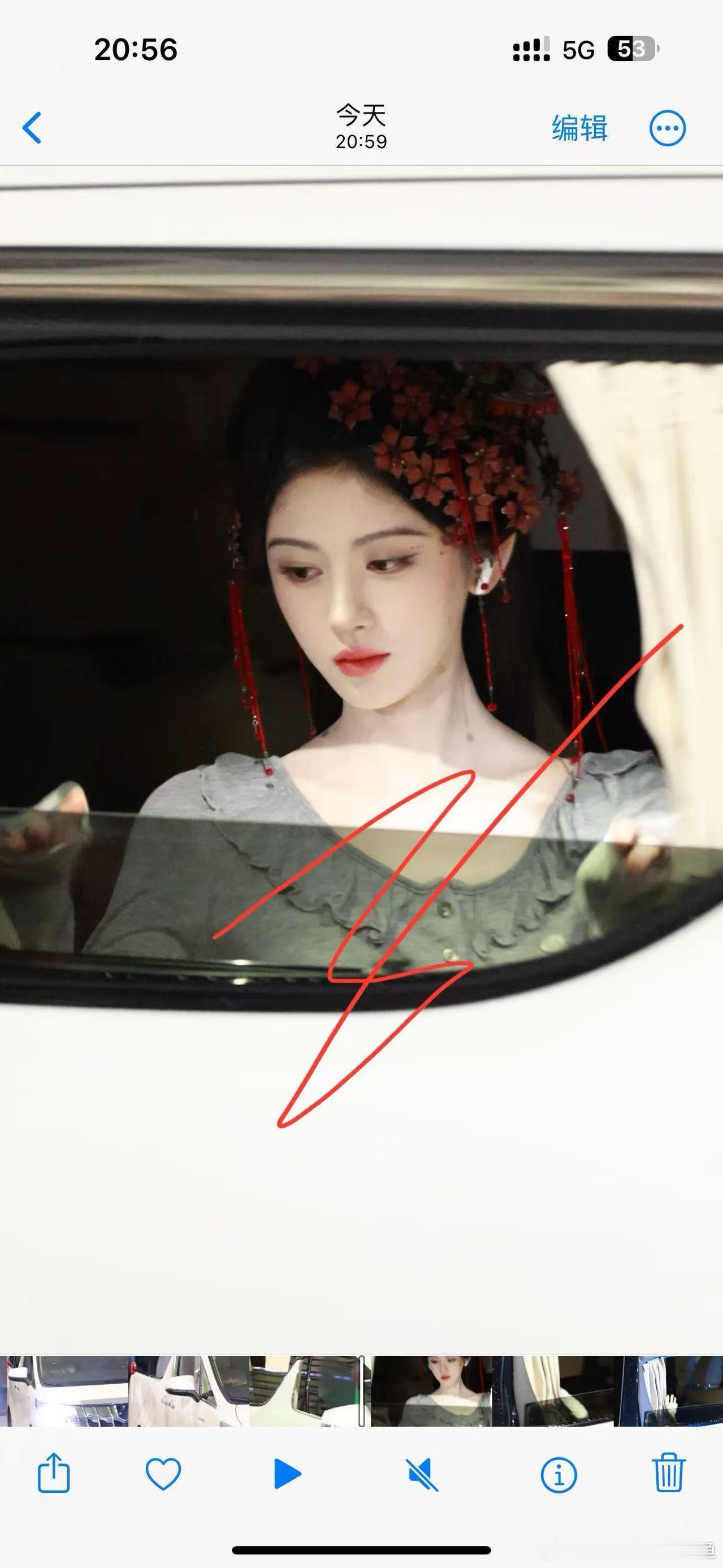 我靠这太美了