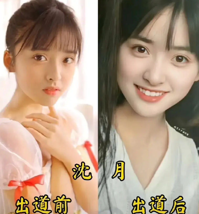杨超越——出道前后对比王楚然——出道前后对比马思纯——出道前后对比张淼怡—