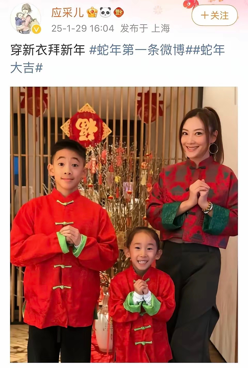 应采儿的两个儿子和应采儿零个重合不得不感叹陈小春丑的基因真强大，都说儿子像母亲，