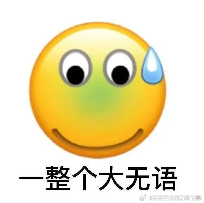 金价猛涨踏空的人哭麻了涨了多少就哭麻了！一天天的闹麻了吧！退一步讲下周能延续才行