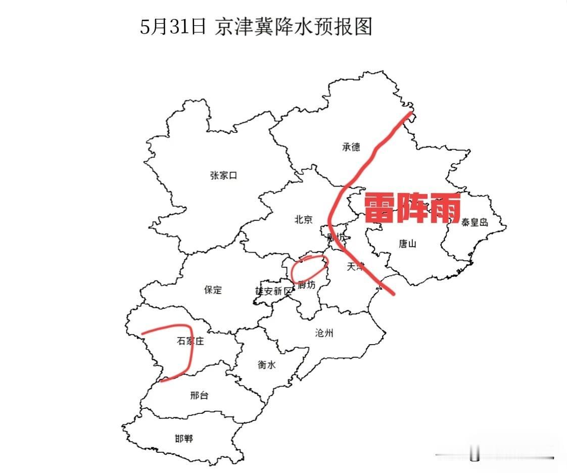 受冷涡影响，预计未来一周，我省多分散性雷阵雨天气。雷雨分散但强对流明显，部分地区