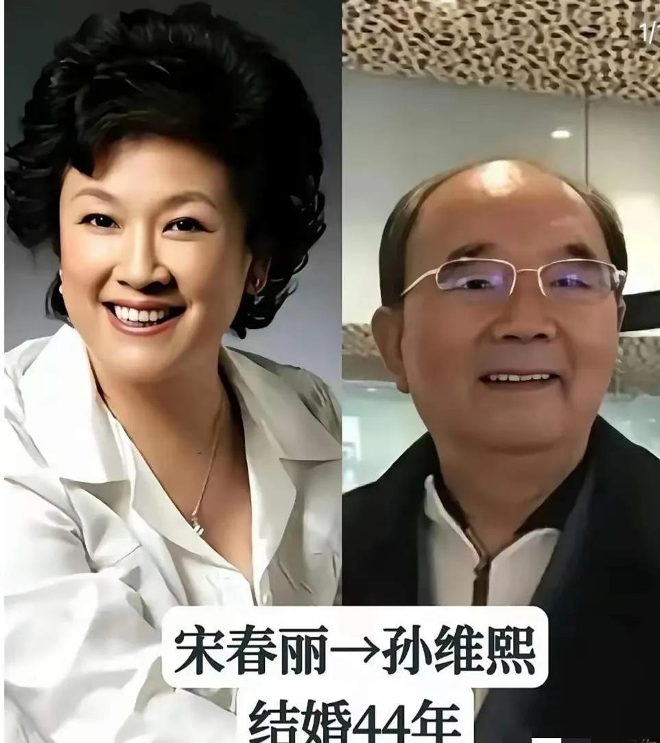 刷到这三对老戏骨夫妻，对对恩爱。尤其是陈宝国夫妇，从年轻相伴走到白头，一晃携手四
