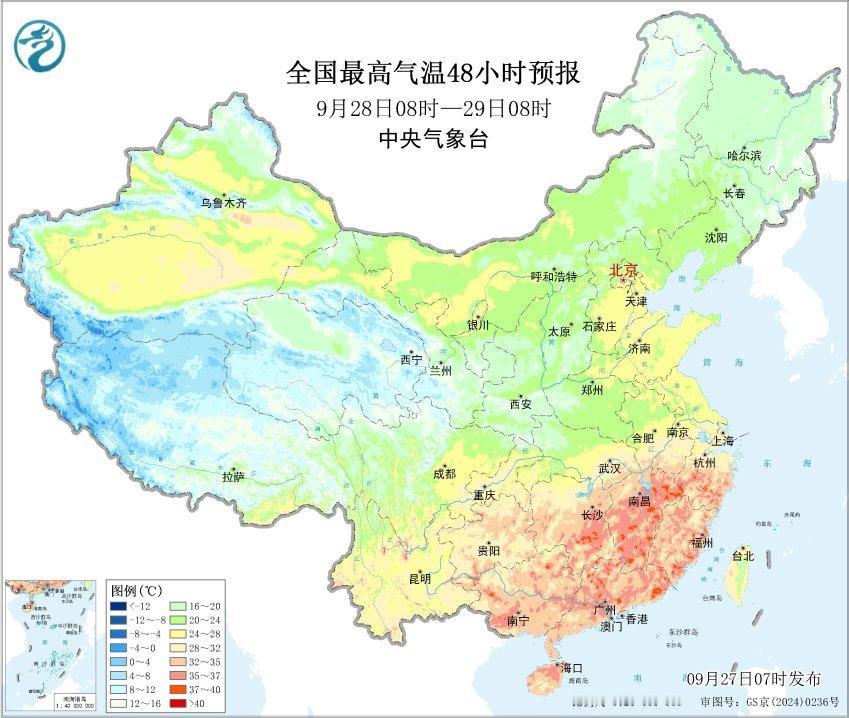 南方多地热如盛夏，体感温度超40℃！为什么这么热？多久大范围降温？的确，看到
