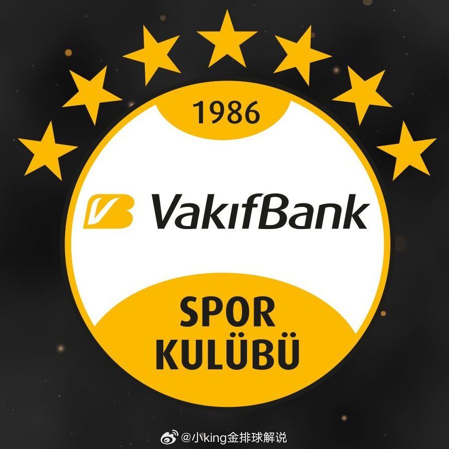 🟡瓦基弗银行2026/27赛季大名单🏐二传：🇹🇷奥兹巴伊-