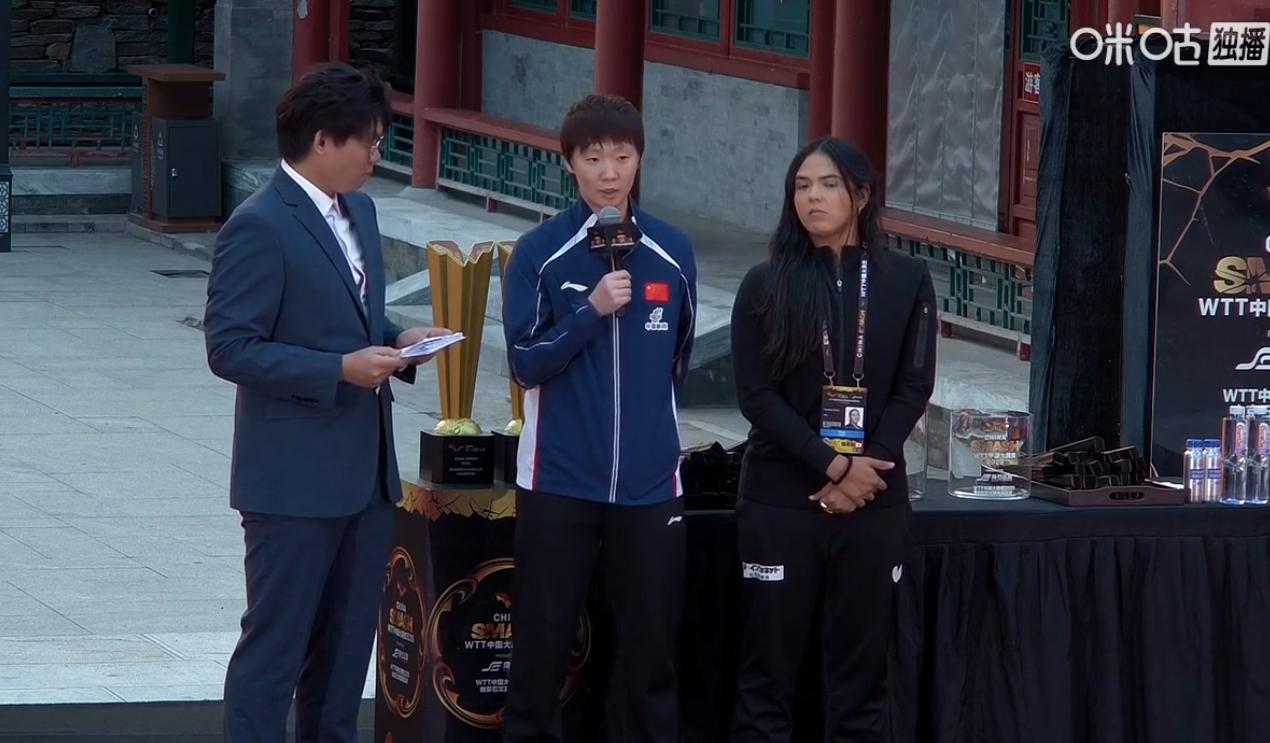 曼昱作为抽签嘉宾，采访时的一句话，让张本美和的心瞬间拔凉拔凉曼昱说，还是一
