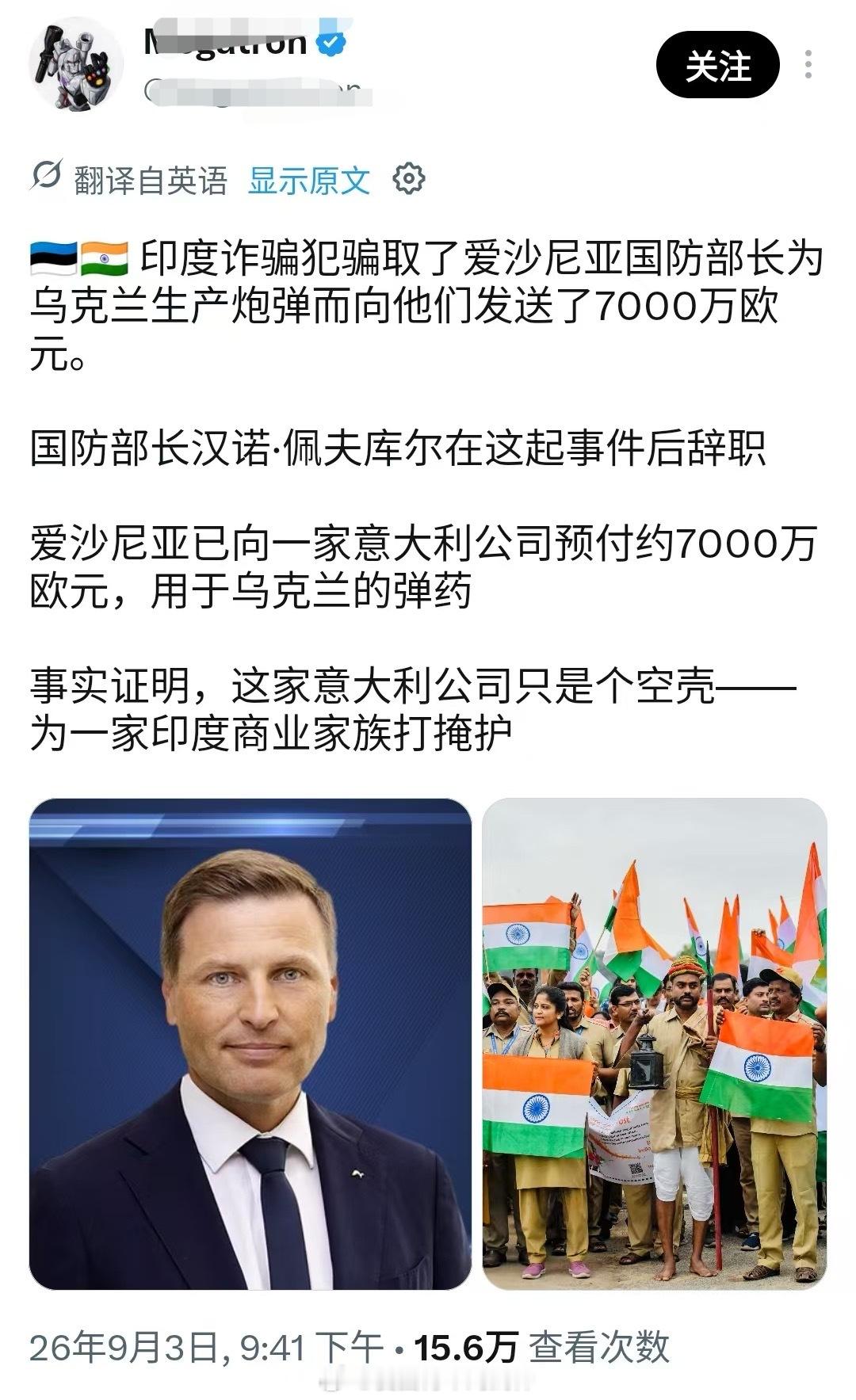 [思考][思考][思考]海外新鲜事热点现场​​​