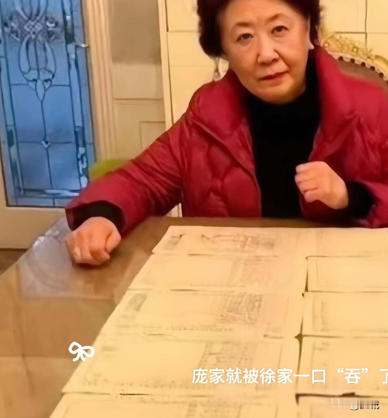 庞书令哪里是疯癫，分明是背水一战的孤勇！庞家先祖庞青城曾倾家荡产资助孙中山革命