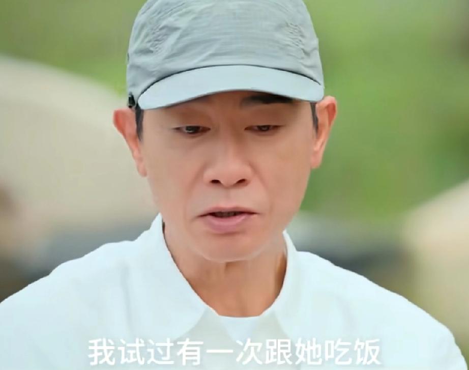 陈小春，变了陈小春说，婚前有一次和应采儿在家吃饭，他发脾气把饭桌掀翻了，可能觉