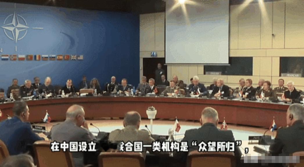 联合国也慌了！国际调解院落户于东方大国！当联合国还在为搬迁总部扯皮时，中国用调解