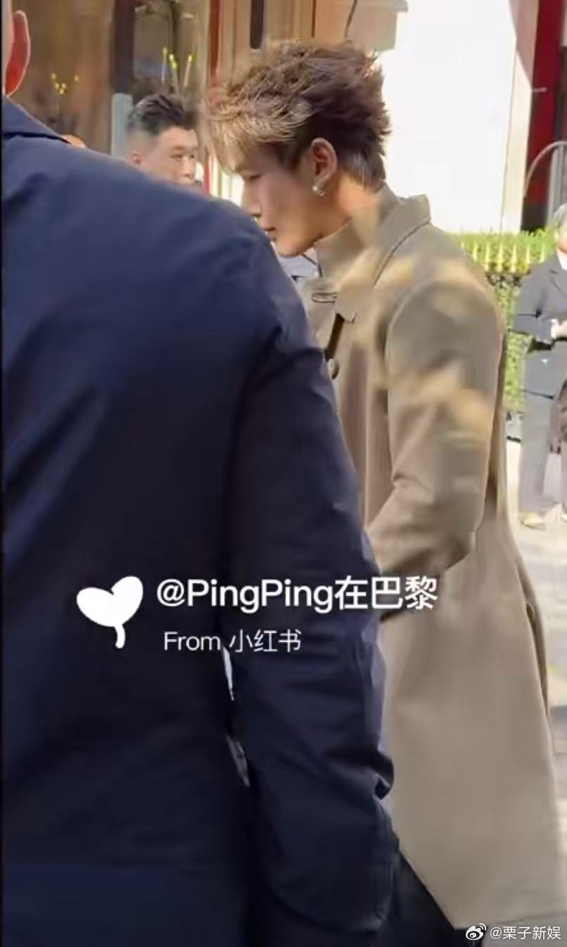 邓为周也出发Dior春夏秀路透邓为周也出发Dior秀场路透邓为周也出发Dior秀