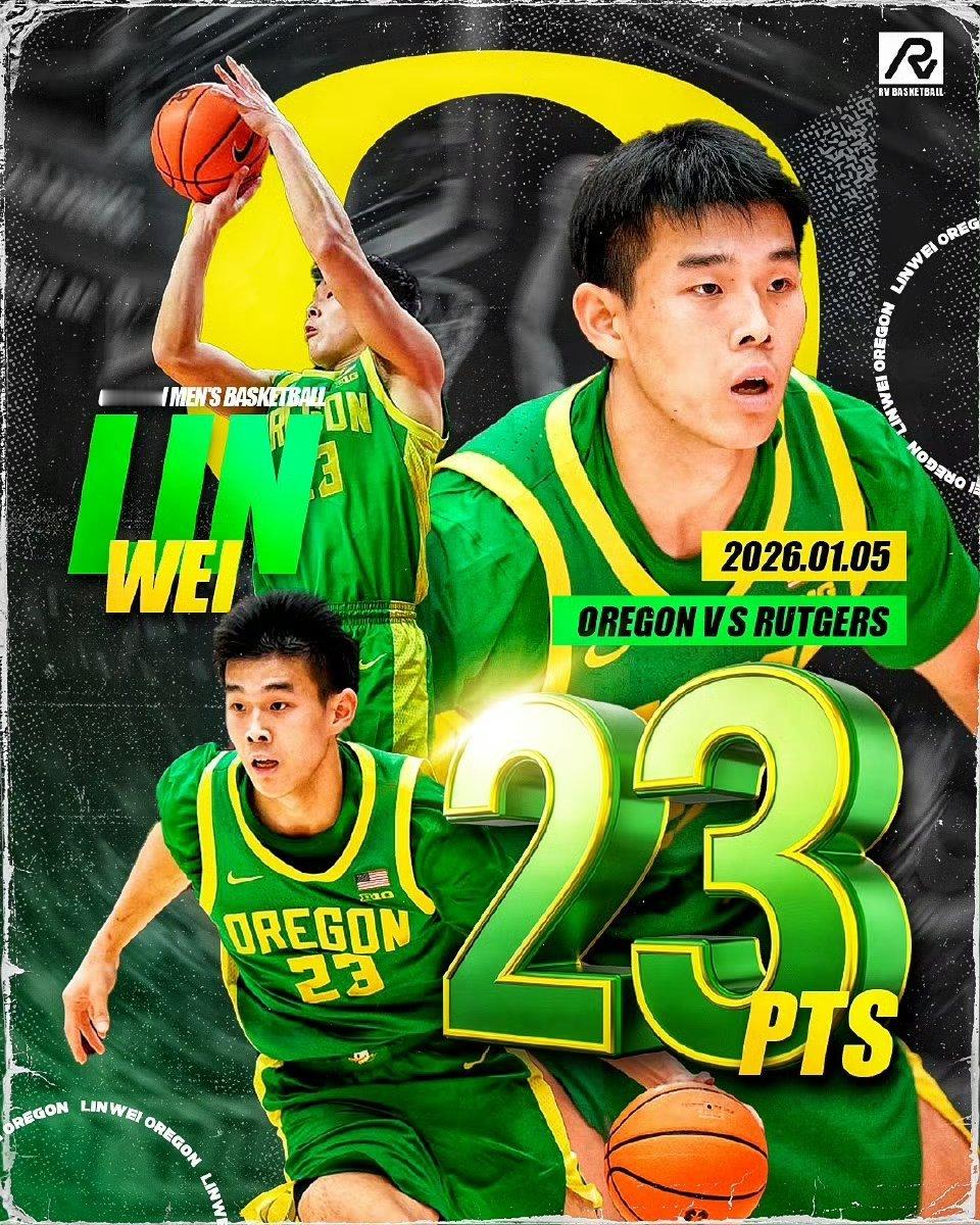 美国篮球联赛再现“林疯狂”，林葳在NCAA打出封神之战!中刚刚进行的一场美国NC