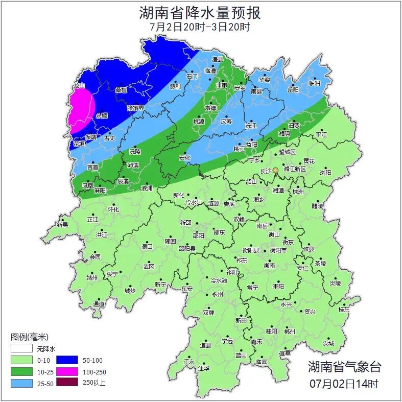 湖南天气: 大到暴雨, 局地大暴雨, 阵风7~9级