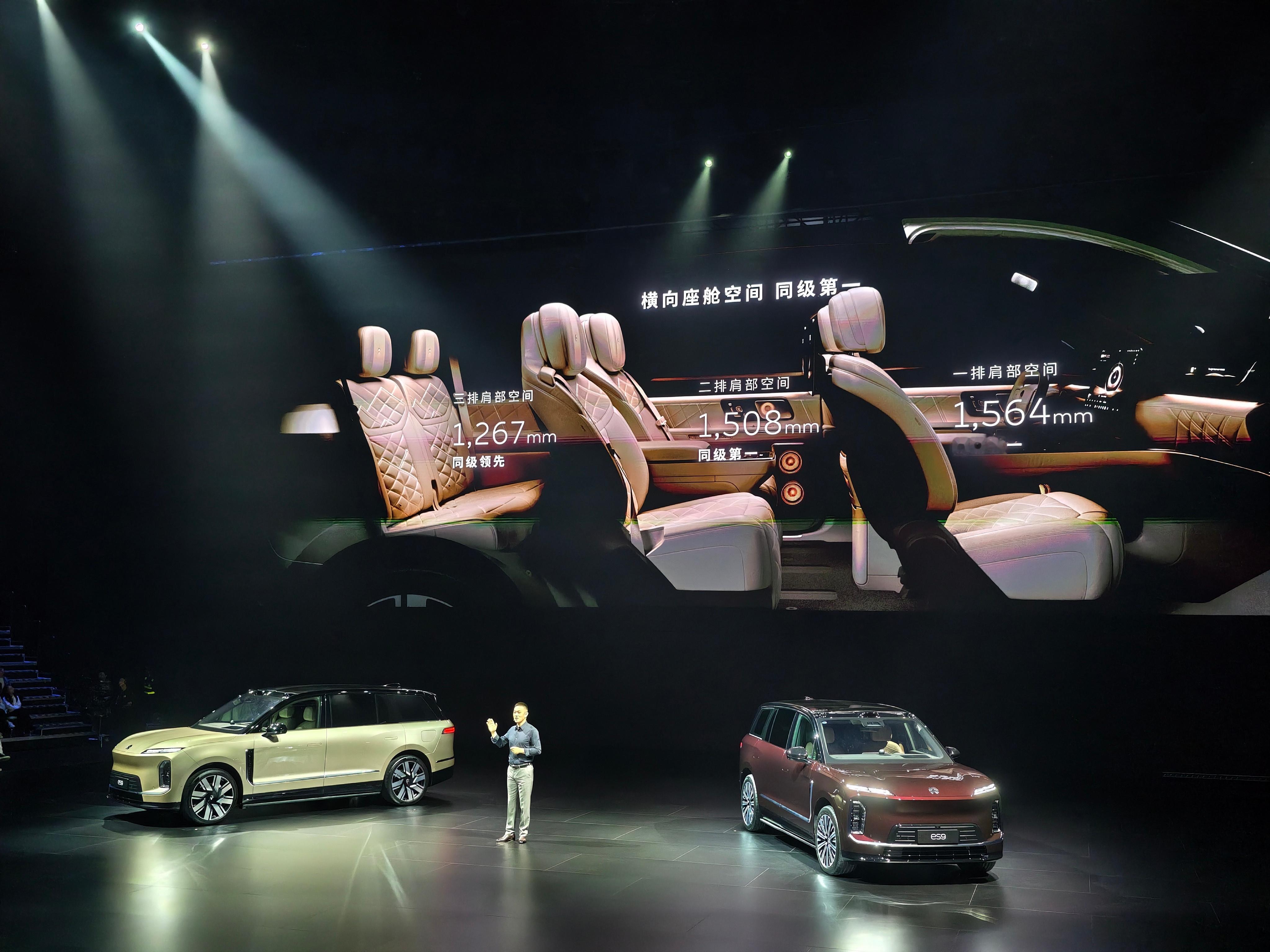 斌哥又来段子了：6人13箱无压力座座都是MVPMPV请忘记蔚来es9真正做到