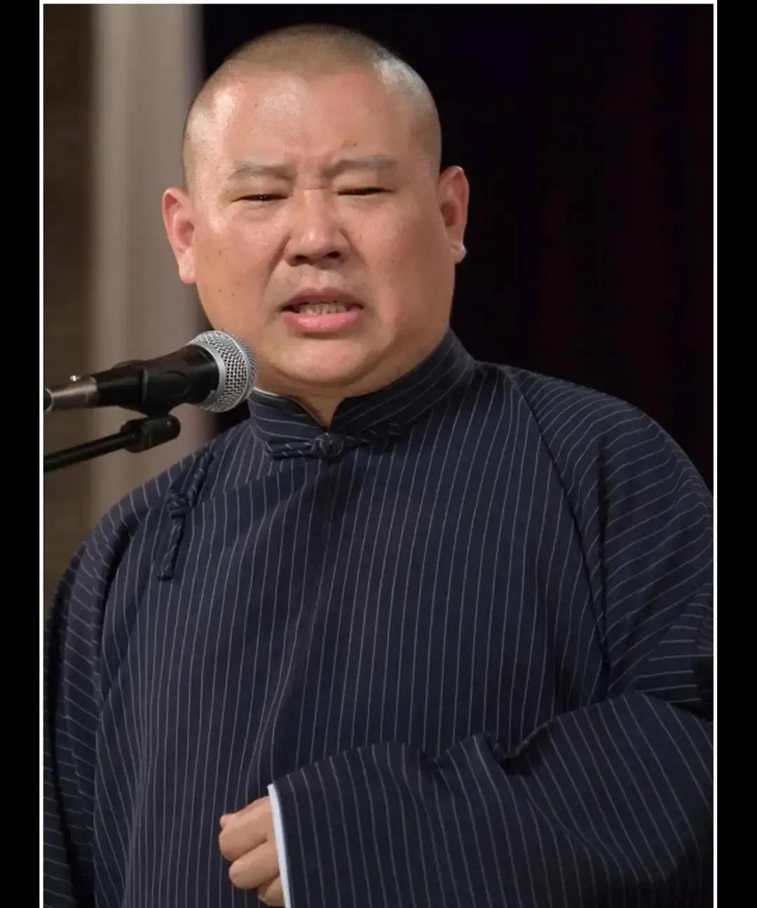 郭德纲早年一句“千年老蛆”被剪出来又冲热搜。我刷到那段，他原话是回怼“有人说我