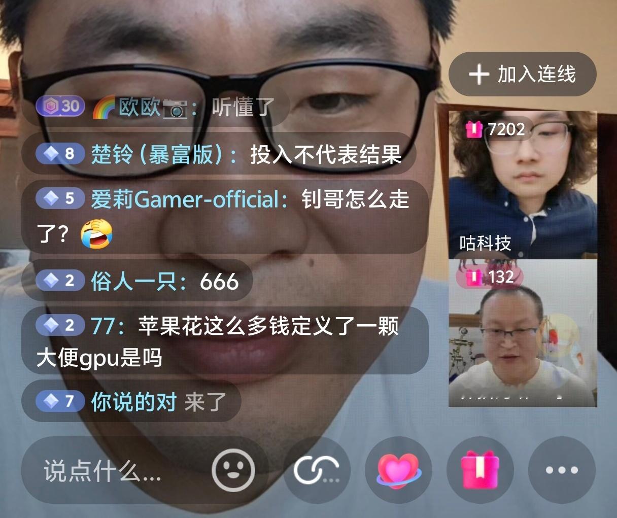 越看英短越像董明珠，有点出不去了。。。​​​