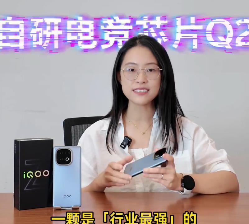 iQOOZ10Turbo+同档无敌1、官方确认基于联发科天玑9400+打造