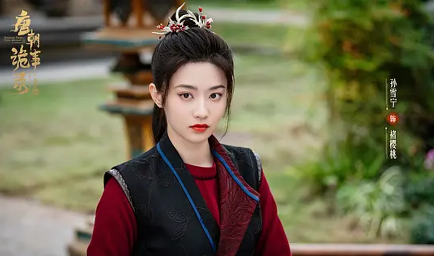 开始细细品味《唐朝诡事录之长安》，收获满满。首先，和许多人一样，我疯