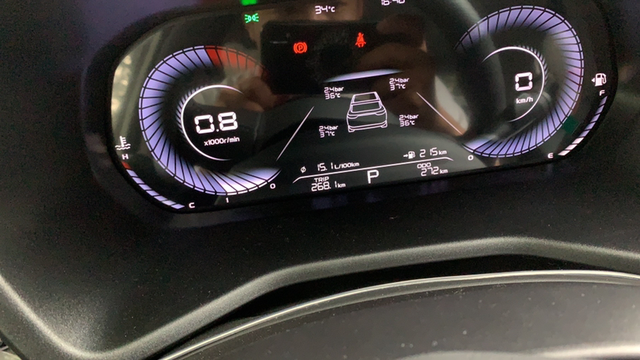 为什么我的油耗这么高为什么我跑了不到300公里油耗表显示15.7加了500块