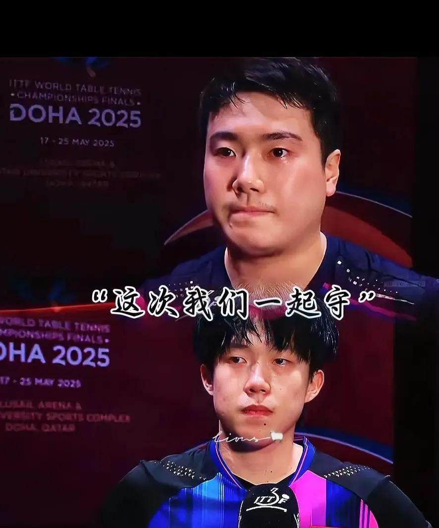 梁甜甜三届世乒赛铜牌，但是没有人骂他是铜牌，他的闪光点是不输外战！当然在极