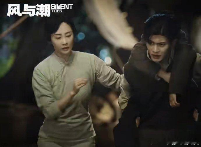 任嘉伦98秒预告全是惊心动魄98秒每帧都惊心动魄！任嘉伦把角色破碎感与狠戾演活
