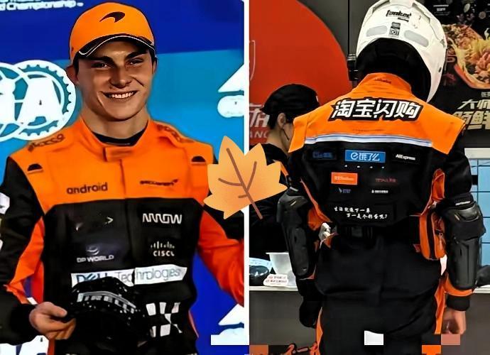 京东沉默了美团也沉默了饿了么不仅改了名字，而且还换了工装，之前的红黄蓝大