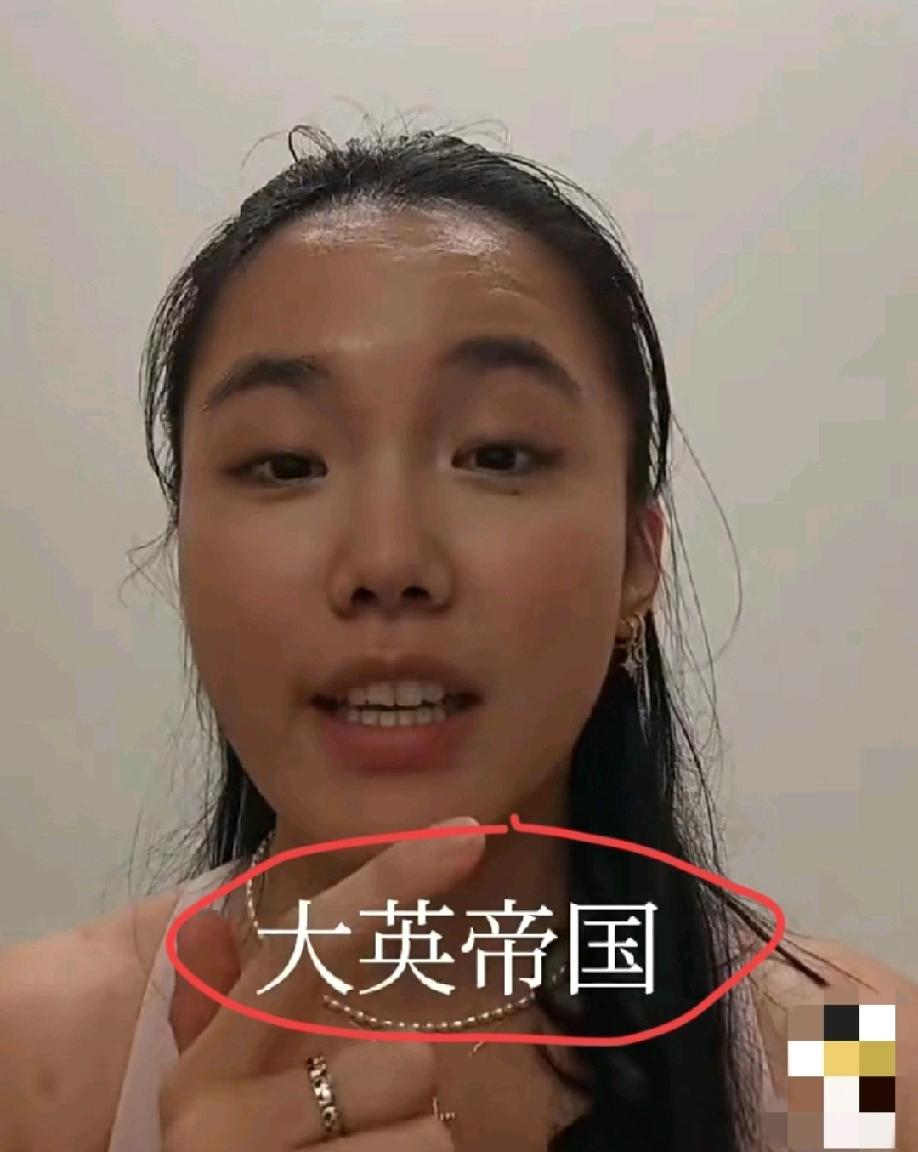 女孩自称是中国人，来自大英帝国，想通过网络找个大男子主义的中国男朋友……视频中